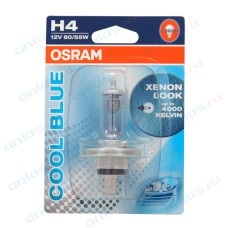 Лампа 12 В H4 60/55 Вт Р43 +20% Cool Blue 4200K галогенная блистер Osram 64193CВI-01В (бл)