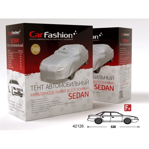 Тент на а/м L серебристый 550 х 170 х 118 cм Sedan Classic F+ CarFashion