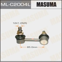 Стойка стабилизатора Nissan Teana (J31) 05-07, Cefiro 04-09 заднего MASUMA левая ML-C2004L