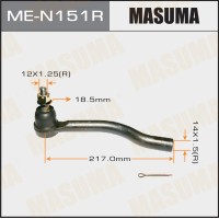 Наконечник рулевой Nissan Teana (J32) 08-14, Murano (Z51) 08-14 правый MASUMA ME-N151R