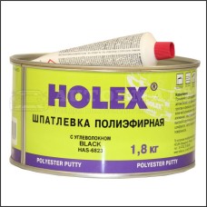 Шпатлевка с углеволокном Holex Black 1,8 кг HAS-6823