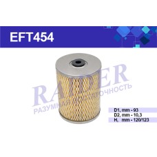 Фильтр топливный ЗИЛ 5301 Бычок дв.ММЗ Д-245 243 с дном RAIDER EFT454
